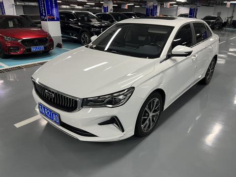 Geely Emgrand 2022
