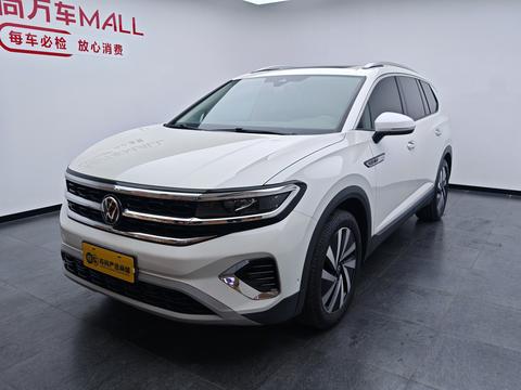 Volkswagen Talagon 2021
