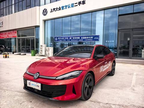 Volkswagen Lamando 2026