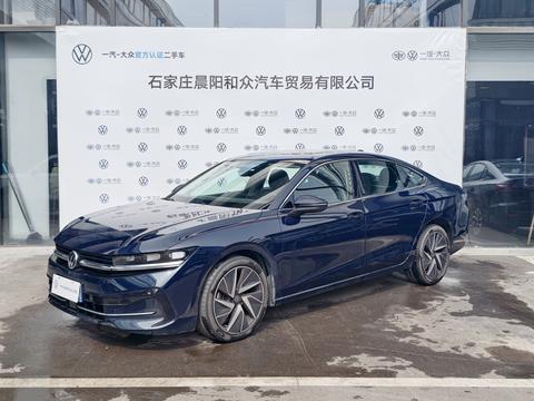 Volkswagen Magotan 2024