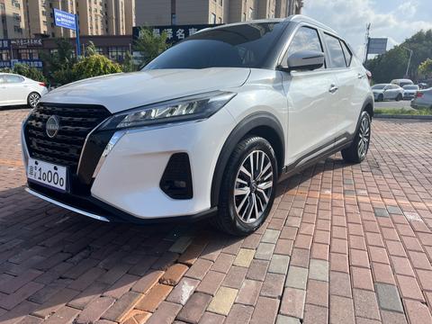 Nissan Kicks 2023