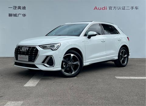 Audi Q3 2023