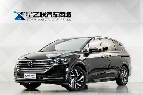 Volkswagen Viloran 2024