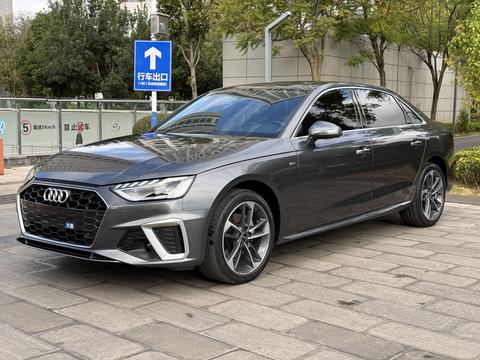 Audi A4L 2022