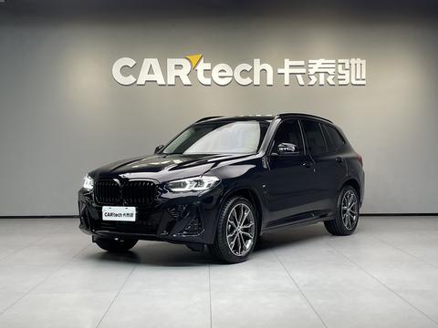 BMW X3 2023