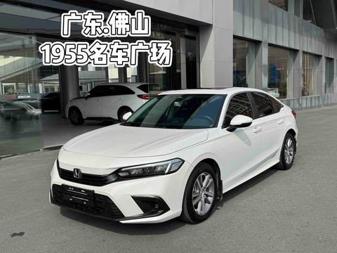 Honda Civic 2022