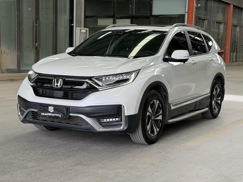 Honda CR-V 2021