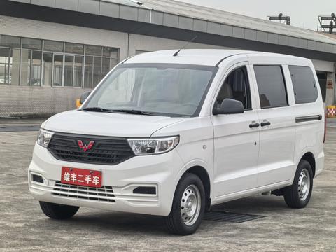 Wuling Hongguang V 2022