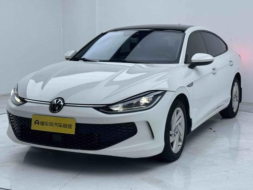 Volkswagen Lamando 2023