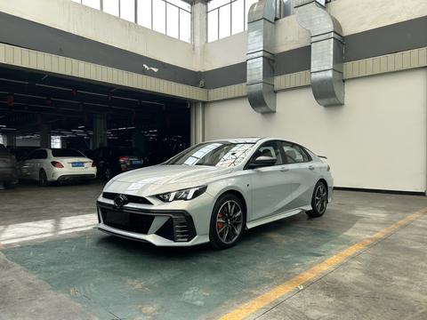 GAC Empow 2023