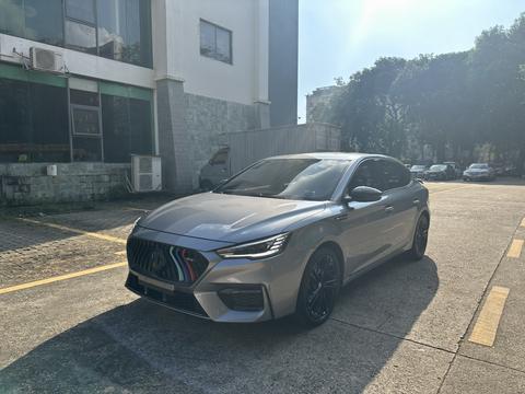MG 6 2020