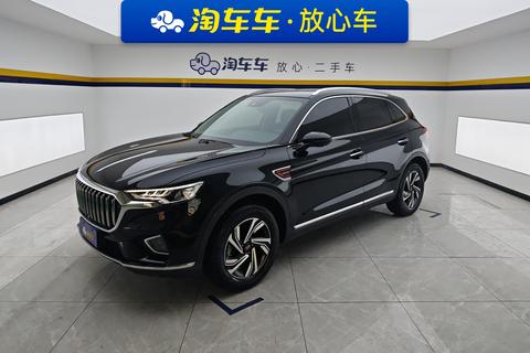 Hongqi HS5 2022