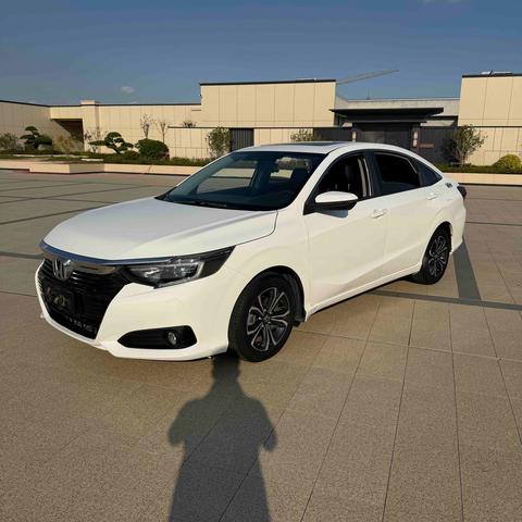 Honda Crider 2022