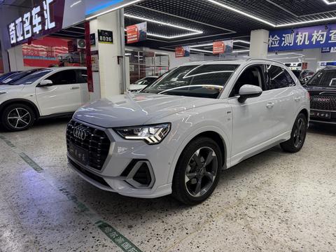 Audi Q3 2022