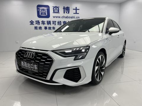 Audi A3 2023