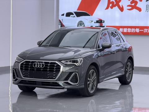 Audi Q3 2023