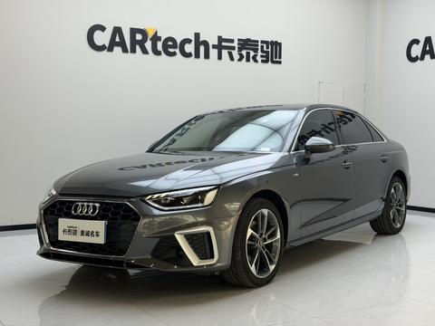 Audi A4L 2023