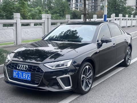 Audi A4L 2023