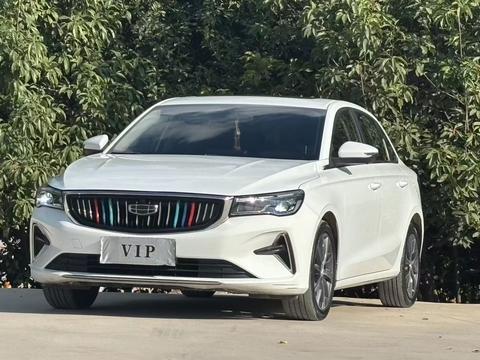Geely Emgrand 2022