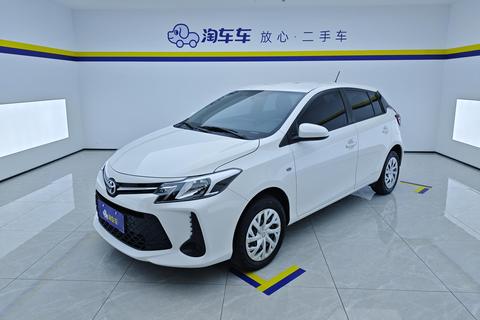 Toyota Vios FS 2021