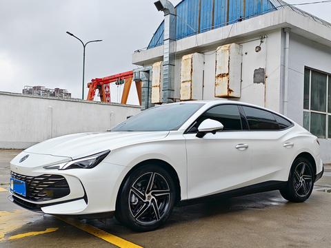 MG 7 2023