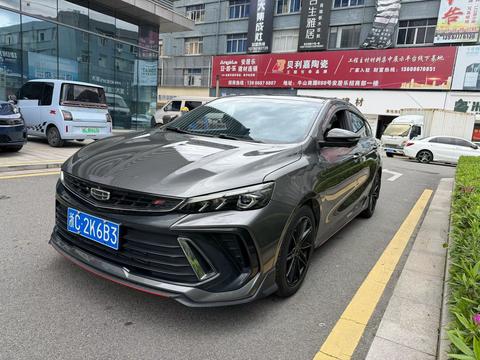 Geely Binray 2022