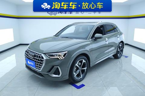 Audi Q3 2024