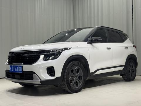 Kia Seltos 2023