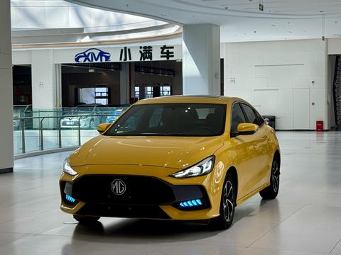MG 5 2022