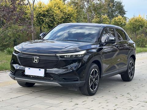 Honda Vezel 2023