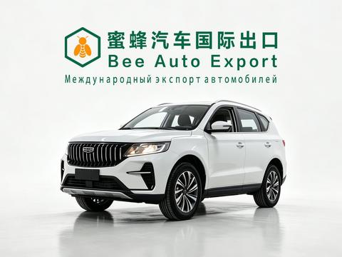 Geely Vision X6 2021