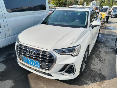 Audi Q3 2022