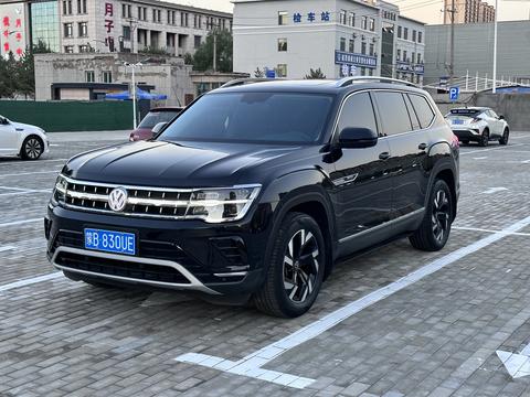 Volkswagen Teramont 2022