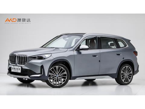 BMW X1 2023