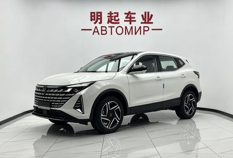 Changan UNI-Z 2026