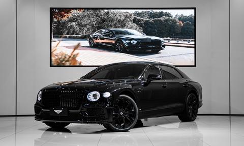 Bentley Flying Spur 2022