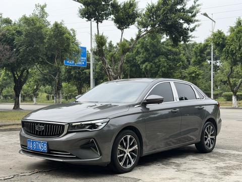 Geely Emgrand 2022