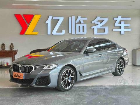 BMW 5 Series 2022