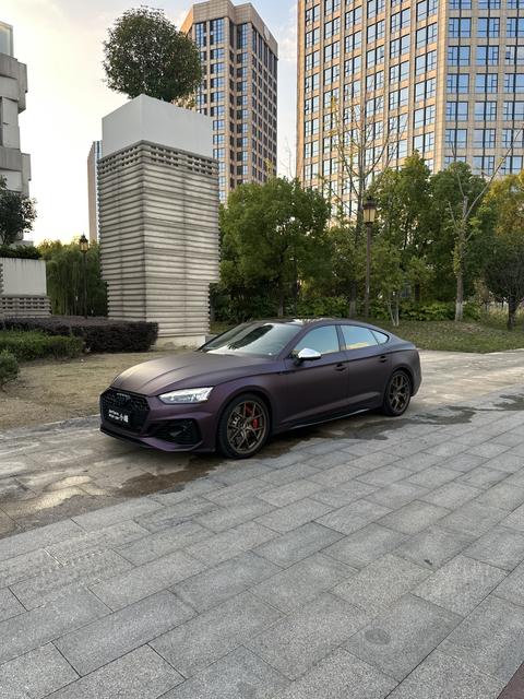 Audi A5 2023