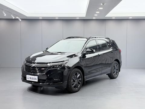 Chevrolet Equinox 2021