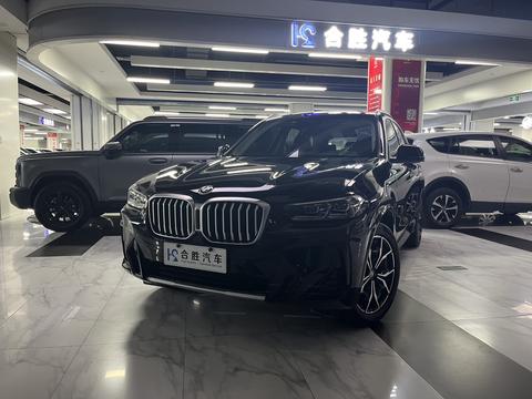 BMW X3 2022