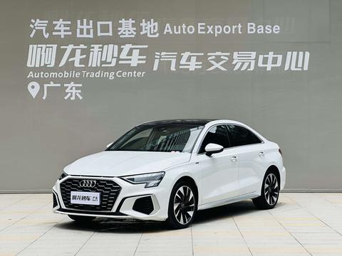 Audi A3 2023