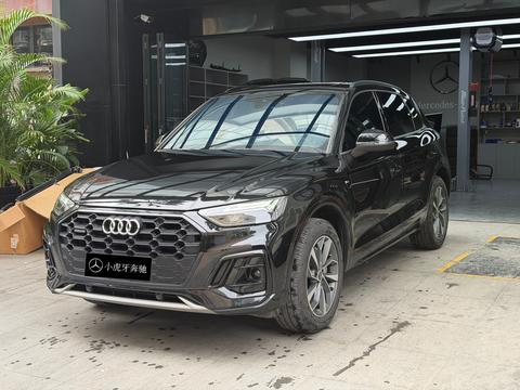 Audi Q5L 2023