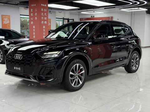 Audi Q5L 2024