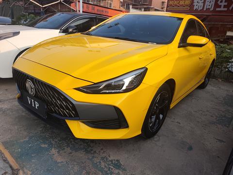 MG 5 2023