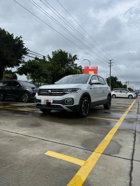 Volkswagen Tacqua 2023