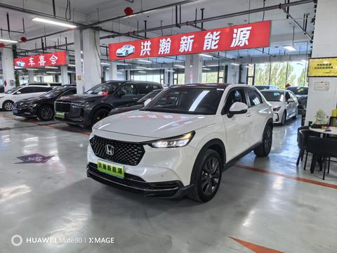 Honda XR-V 2023