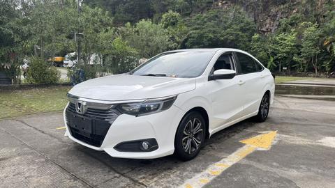 Honda Crider 2022