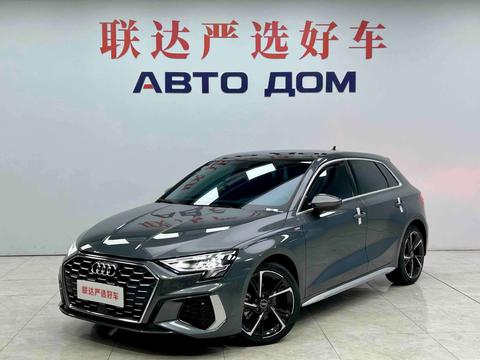 Audi A3 2023