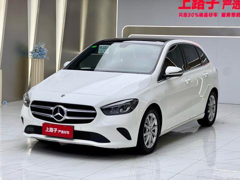 Mercedes-Benz B-Class 2021